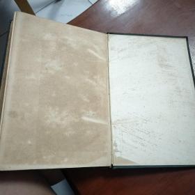 新群书类从  第五 1906年   明治39年  精装