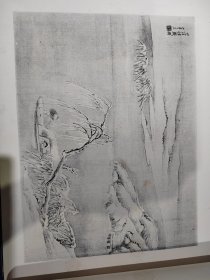 珂羅版精印，王小梅山水人物画册