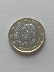 西班牙1欧元硬币 欧元纪念币