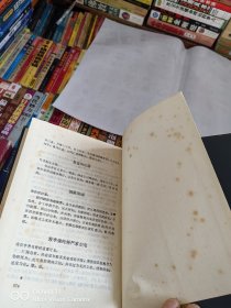 张謇全集：第一卷.政治+第二卷.经济+第三卷.实业+第四卷.事业+第五卷.艺文（上下）+第六卷.日记（全7册合售 精装本）