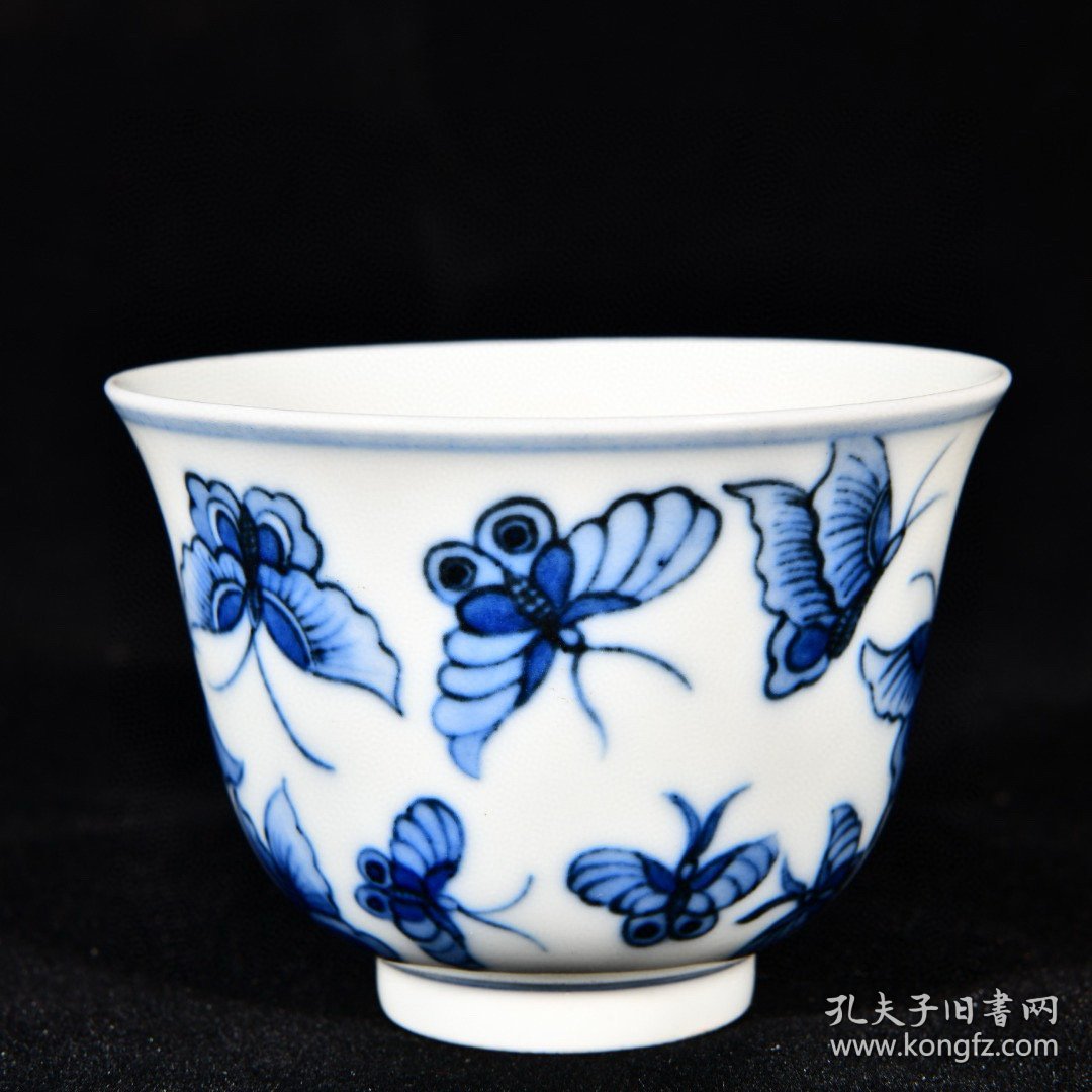 大清雍正年制松柴烧百蝶蛱蝶纹酒杯茶杯 高6.2径8.5厘米1