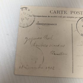 百年实寄明信片【1890～1948】 信札 信函 手写 书信 信函 实寄明信片【 有邮票 加盖印章 珍贵 稀少 文献价值极高】正面文字是主题、反文字是出版社等信息，手写内容及手稿、签名等 可自行翻译 研究， 装册 装框欣赏都非常漂亮有意思。百年实寄明信片编号4550