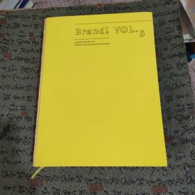 Brand! Vol 5 : ooogobrandidentity! vol.5 品牌！第五卷