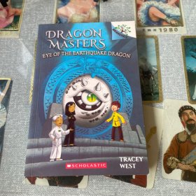 BRANCHES DRAGON MASTERS 驯龙大师英文版（13册合售）