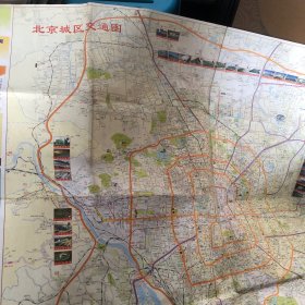 北京交通旅游地图