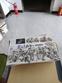 基础教学6 速写命题创作