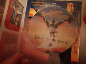 特价《魔幻屠龙》 佳美 DVD5 原片原封原膜 个人私藏，绝非倒手 品相好