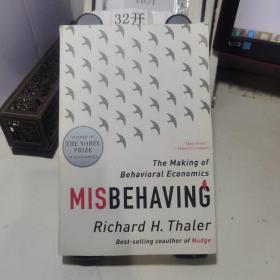 Misbehaving: The Making Of Behavioral Economics