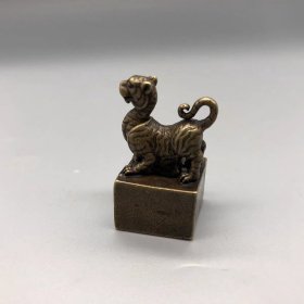 小白虎铜印章