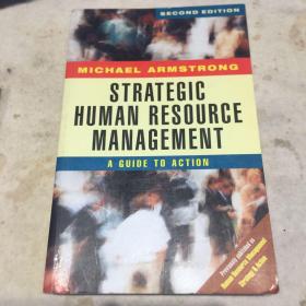 Strategic Human Resource Management, 2nd Edition 战略人力资源管理