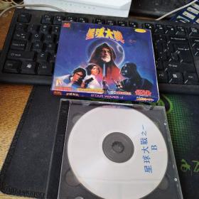星球大战之一2VCD