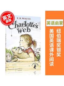 Charlotte's Web 