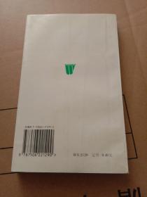 新概念英语词汇手册