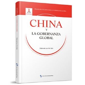 China y la gobernanza global