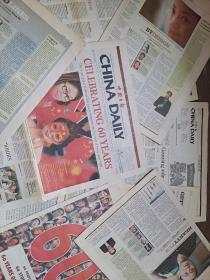 CHINA DAILY 中国日报  2009年10月1日  国庆节