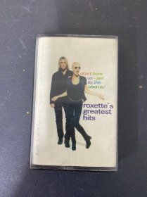 磁带：dont bore us get to the chorus rpxette's greatest hits 以实拍图购买