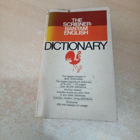 The Scribner-Bantam English Dictionary