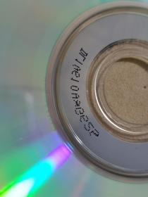 苍茫单曲CD： VAST 第1次离别。苍茫第三张专辑 第二主打单曲。