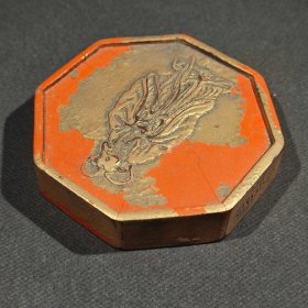 女宿图（二十八星宿之一)朱砂鎏金朱砂墨侧边落款：程君房造