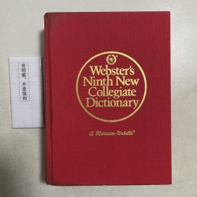 Websters Third New International Dictionary韦氏第九部新大学词典
