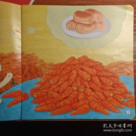 优+阅读.1小康轩 根据教育部《3-6岁儿童学习与发展指南》编写：一屋子胡萝卜
