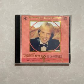 理查德·克莱德曼 命运 金碟珍藏版 CD 光盘 品好