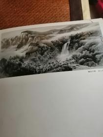 黄玉洲彩墨山水