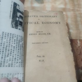 ALGRAVED DICTIONARY OF OLITIVAL ECONOMY