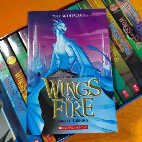 Wings Of Fire   火翼飞龙  【全14册】带盒