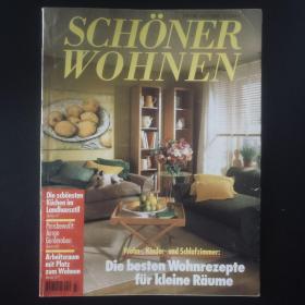 SCHONER WOHNEN JULI 1998