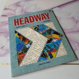 HEADWAY。