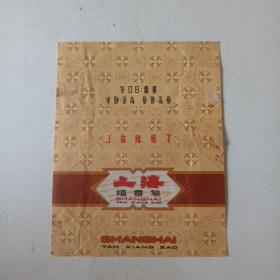 上海檀香皂商标