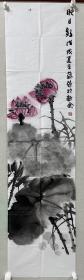 蔡超，1944年6月生，上海嘉定人。历任江西省南昌市文联主席，南昌画院院长，南昌美术馆馆长，江西省文联副主席，江西省博物馆馆长，江西书画院院长兼书记，江西省美术家协会主席，中国美术家协会理事，中国美协中国画艺委会委员，国家一级美术师，第八、九、十届全国美展评委，被授予国家有突出贡献的优秀中青年专家，享受国务院政府特殊津贴。