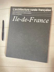 法国巴黎法兰西大区农庄传统建筑设计资料图册画册