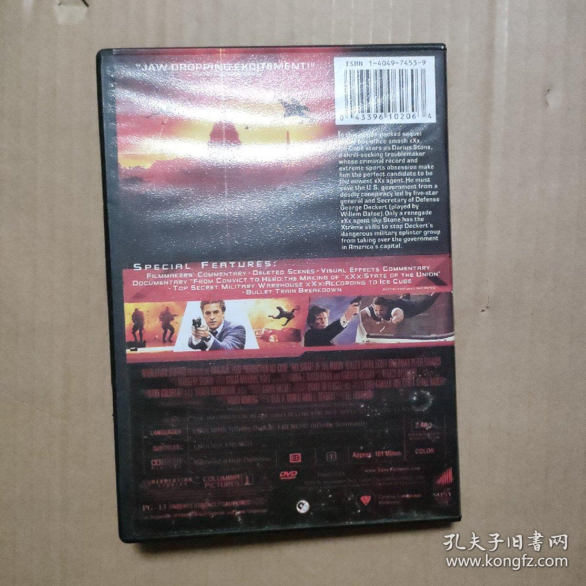 STATE OF THE UNION 极限特工6（1碟DVD）盒装