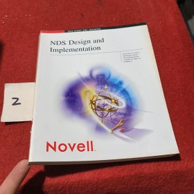 Novella NDS Design and Implementation