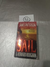 Sail