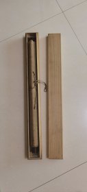 米庵书法立轴（全尺寸200*56厘米 画心132*42.5厘米 原木盒收纳）