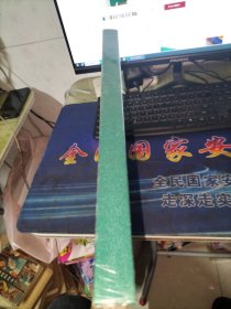 我 90 后曾宓新作集