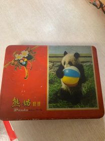 早期 熊猫奶糖盒 铁质