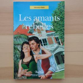 法语小说 Les amants rebelles (collection Nous deux) de Veronica Baldi