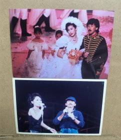 明星写真照片收藏 5寸 林子祥 葛蔼明 彭羚 一组两张齐售