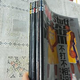 NBA球迷第一刊  灌篮  2009  (8本)2010（1本）