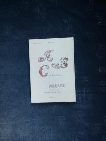 阅读ABC