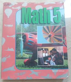 BJU Math 5 second edition