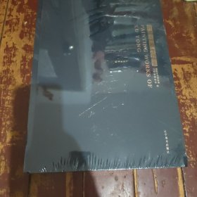 许勇绘画作品集