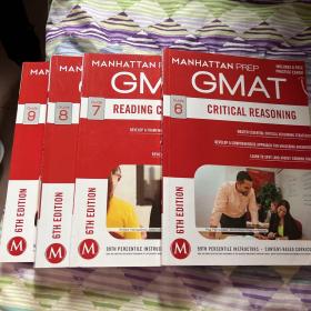 GMAT Sentence Correction：6th Edition