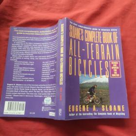 SIoanes compIete BOOK of All terrain bicycles