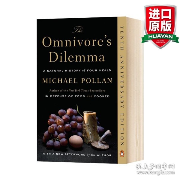 The Omnivore's Dilemma：A Natural History of Four Meals