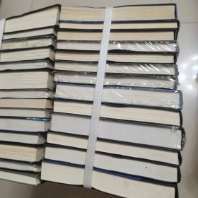 科学可以这样看丛书 27册合售